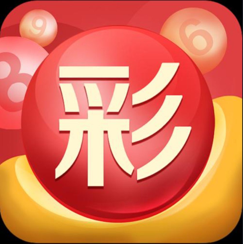 斗地主赢现金微信零钱下载